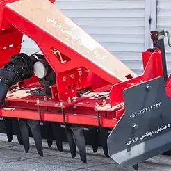 عنوان مقاله مورد نظر در این قسمت قرار میگیرد