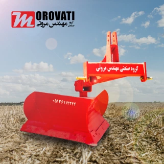 کاربردهای نهرکن تراکتور در کشاورزی