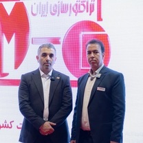 طرح فروش اقساطی تراکتورسازی ایران به صورت لیزینگی