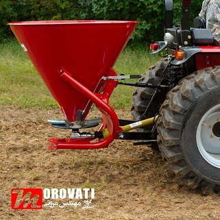 کودپاش قیفی چیست؟