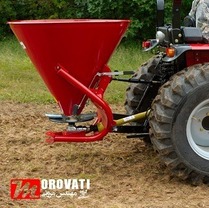 کودپاش قیفی چیست؟