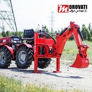 بیل بکهو چیست؟