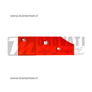 بغل وارسوال کوچک گاوآهن