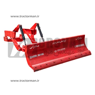 بیل صاف کن جلو تراکتوری چرخشی دستی 4 سیلندری
