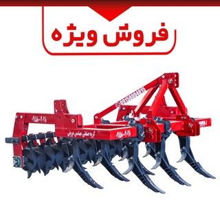 چیزل 7 شاخه تیپ یک