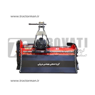 روتیواتور 24 پره کشویی دستی