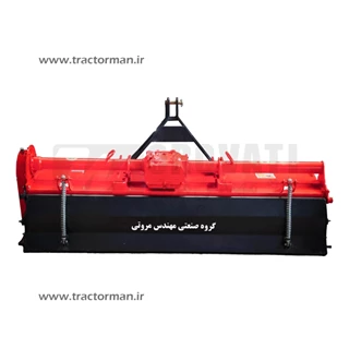 روتیواتور 60 پره