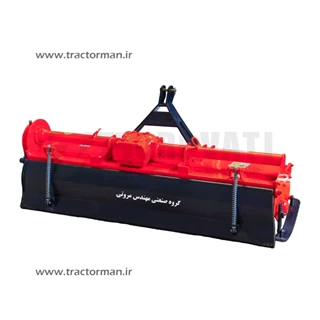 روتیواتور 60 پره