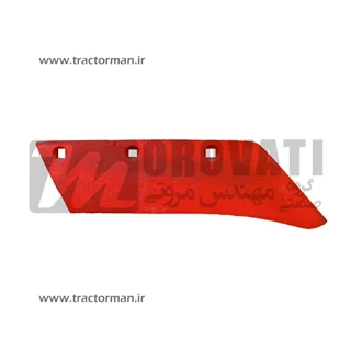 سوک گاوآهن یک طرفه دست کامل طرح بلوتا