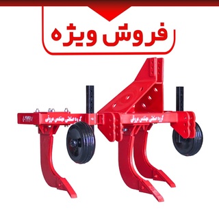 زیرشکن سه شاخه