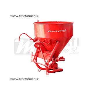 کودپاش قیفی