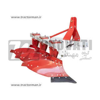 گاوآهن 3 خیش قوطی