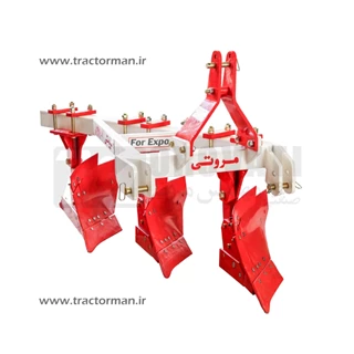 گاوآهن 3 خیش قوطی چپگرد