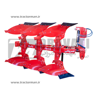 گاوآهن دوطرفه برگردان 3 خیش