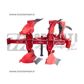 گاوآهن دوطرفه برگردان 2 خیش