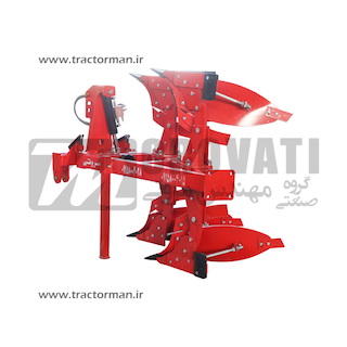 گاوآهن دوطرفه برگردان 2 خیش