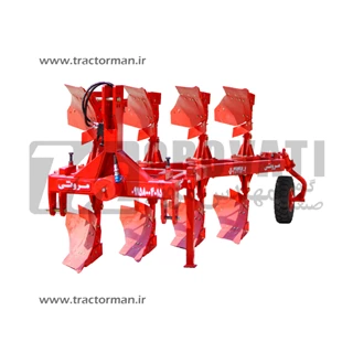 گاوآهن دوطرفه برگردان 4 خیش نیوهلندی