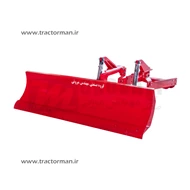 بیل صاف کن جلو تراکتوری چرخشی هیدرولیکی