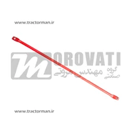 میل بلند روبند گاوآهن