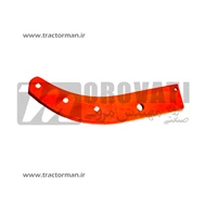 پایه گاوآهن