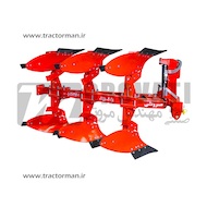 گاوآهن دوطرفه برگردان 2+1